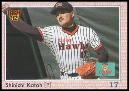204 Shinichi Katoh